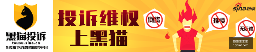 年美国国债,回购大动作,华尔街预测,熊猫体育,熊猫体育规则,玩法手册