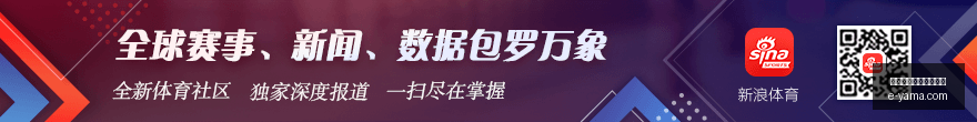 乌克兰情报,总局内斗升,俄籍指挥官,熊猫体育,熊猫体育规则,玩法手册