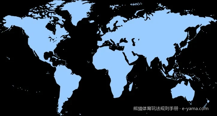 熊猫体育足球玩法规则手册：从基础胜平负到亚洲盘口详解
