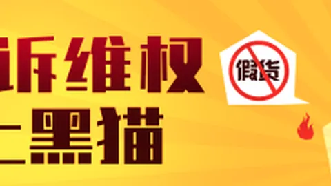 2026年美国国债回购大动作：华尔街预测最高规模将达100亿美金的独家分析