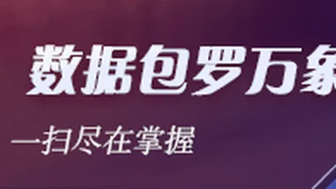 乌克兰情报总局内斗升级熊猫体育：俄籍指挥官羁押引燃战火，两部门冲突不止，枪战频发